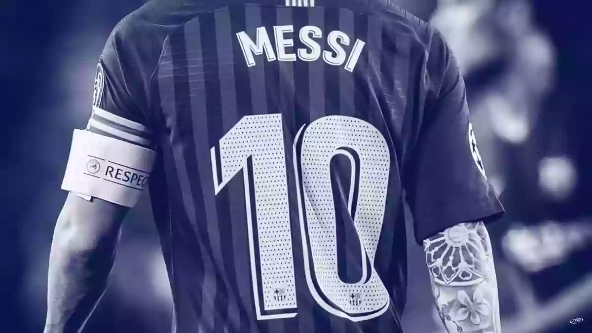 fondo Messi 2 Toplevero